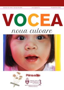 Numărul 1